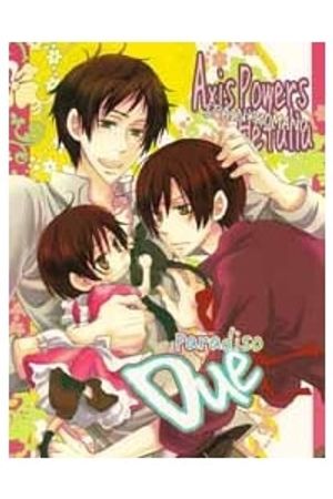 Truyện Tranh APH Doujinshi - Paradiso Due