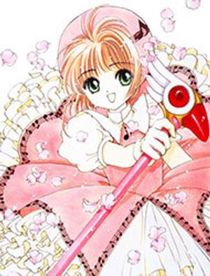 Card captor Sakura Kodansha CD Comic