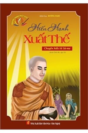 Truyện Tranh Hiếu Hạnh Xuất Thế