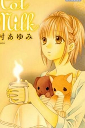 Hot Milk (Komura Ayumi)