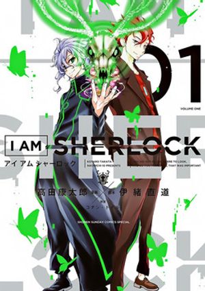 Truyện Tranh I am Sherlock