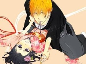 Ichiruki Doujinshi: Valentine's Day