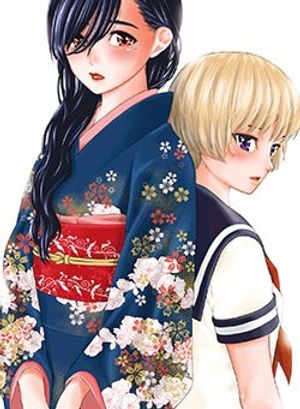 Kimi wa Shoujo