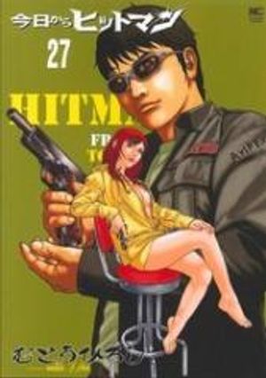 Truyện Tranh Kyou kara Hitman - Sát thủ tạm thời