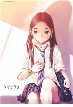 Truyện Tranh Loveplus: Kanojo no Kako