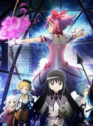 Truyện Tranh Mahou Shoujo Madoka☆Magica : The Rebellion Story