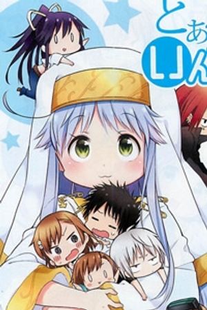 Truyện Tranh Nichijou no Index san