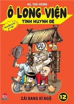 Truyện Tranh Ô Long Viện Tình Huynh Đệ