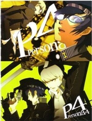 Persona 4