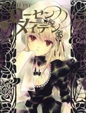 Truyện Tranh Rozen Maiden II