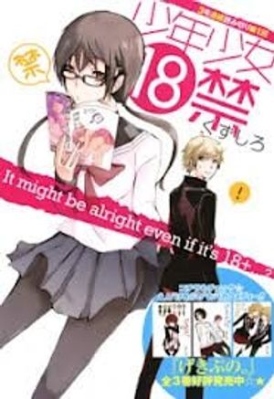 Truyện Tranh Shounen Shoujo 18 kin