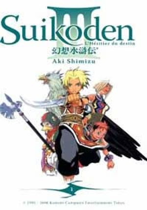 Truyện Tranh Suikoden III