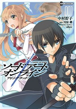 Truyện Tranh Sword Art Online Comic Anthology Manga