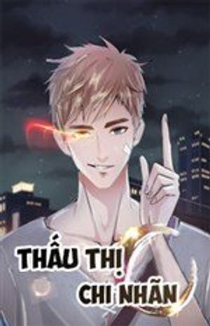 Truyện Tranh Thấu thị chi nhãn