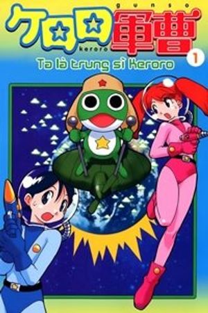 Truyện Tranh Trung sĩ Keroro