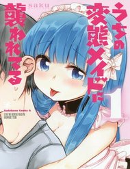 Truyện Tranh Uchi No Hentai Maid Ni Osowareteru