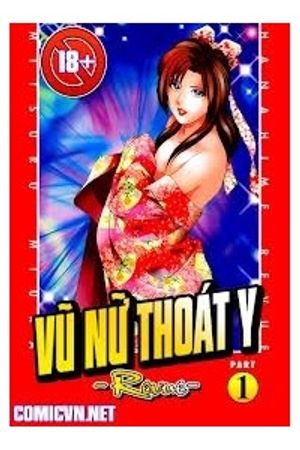 Truyện Tranh Vũ nữ thoát y