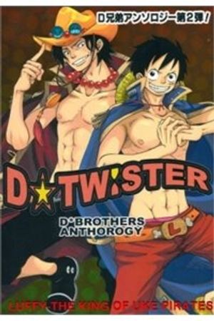 Truyện Tranh Vua Cướp Biển DJ - D Twister